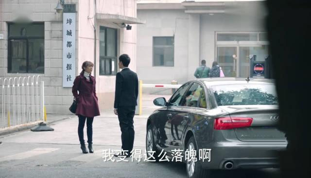 如果可以这样爱：耿墨池再度回归；米兰黑化；她或是小静？