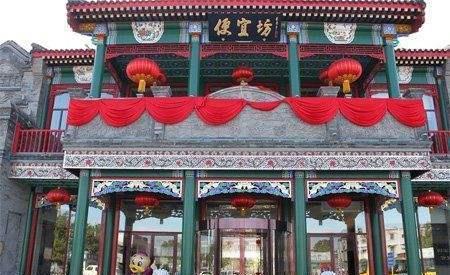 北京人吃烤鸭都不去全聚德，只有外地人才会去，这五个地方也正宗