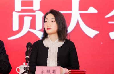 ​身价30亿美元的宗馥莉：38岁至今仍单身，比王思聪还要有钱！