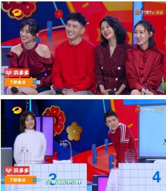 知否剧组登快本，满屏都是长腿，大娘子造型惊艳，墨兰锁骨太抢镜