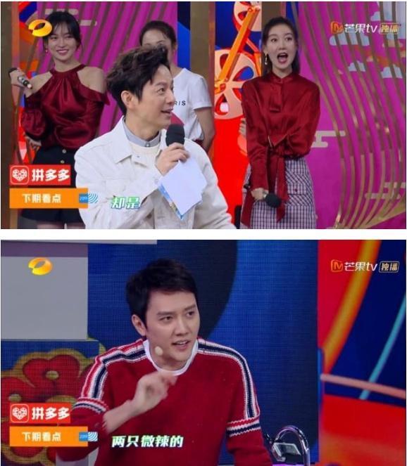 知否剧组登快本，满屏都是长腿，大娘子造型惊艳，墨兰锁骨太抢镜