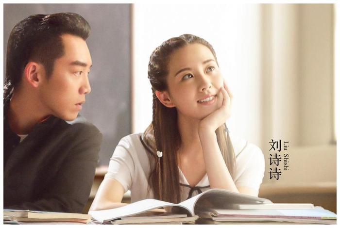 郑恺出演过的5部剧，《一见不钟情》上榜，第一部被称为真爱宝典