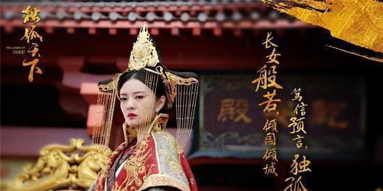 孤独皇后PK孤独天下双陈赢了，却输给了女二号