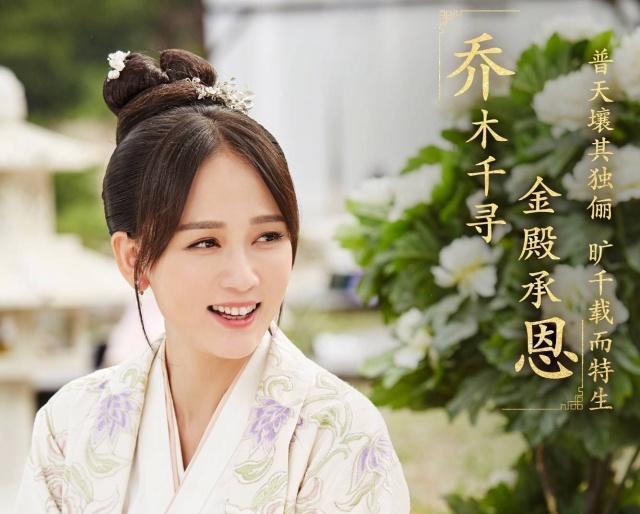 孤独皇后PK孤独天下双陈赢了，却输给了女二号