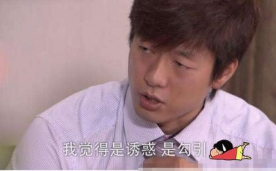 ​洪世贤不仅很“渣”还极其“百搭”，遇上尔晴的他，莫名觉得般配