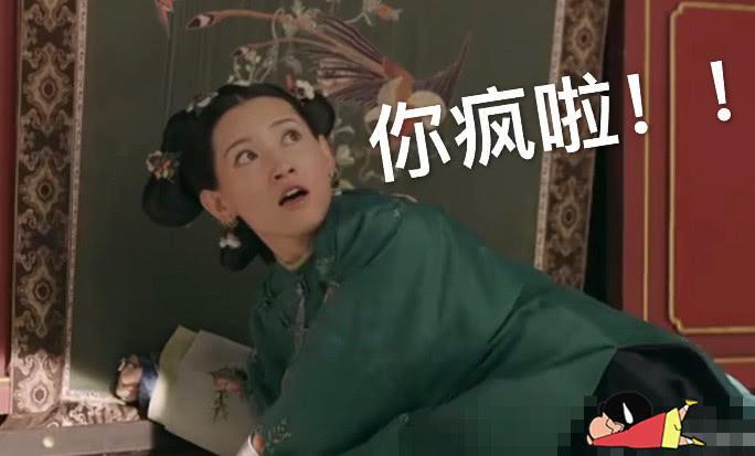 洪世贤不仅很“渣”还极其“百搭”，遇上尔晴的他，莫名觉得般配