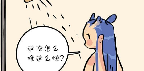 藕饼漫画：哪吒用藕龙修花洒，美其名曰为了环保做贡献