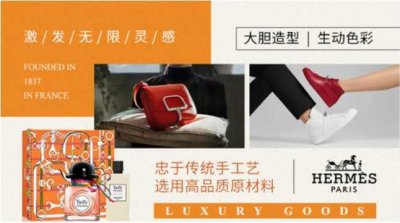 ​包包十大热门品牌排名 路易威登上榜 爱马仕暂列第一