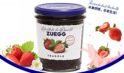 ​烘焙果酱哪个牌子好吃？果酱品牌排行榜前十名
