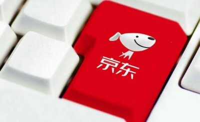 ​2024京东618京享红包怎么领