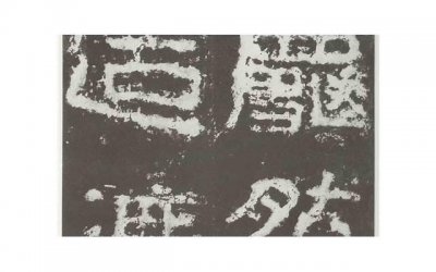 ​怎么让老公离不开你 怎么让老公粘着自己