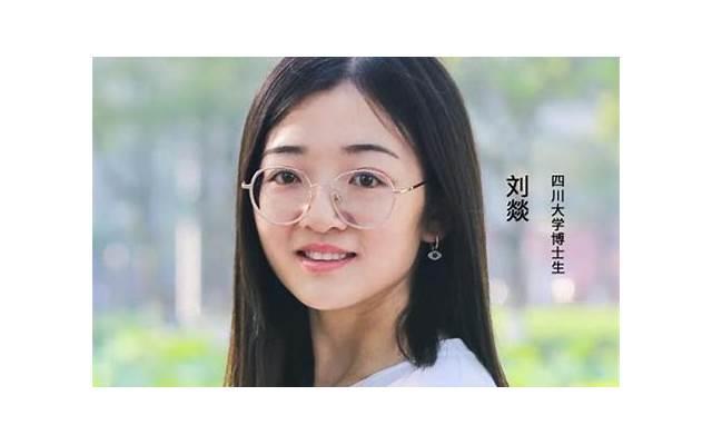 大学生的励志语录