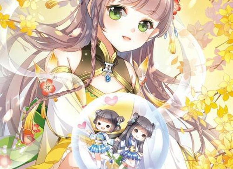 爱情回忆里的风景