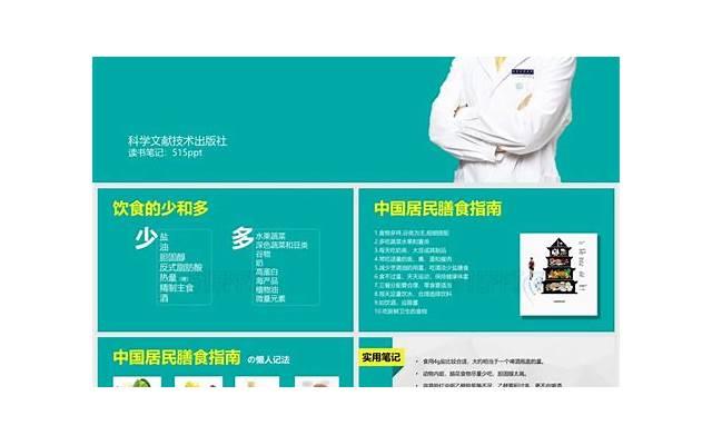 男人出轨了妻子的聪明做法，男人出轨了妻子，聪明妻子应该怎么做？