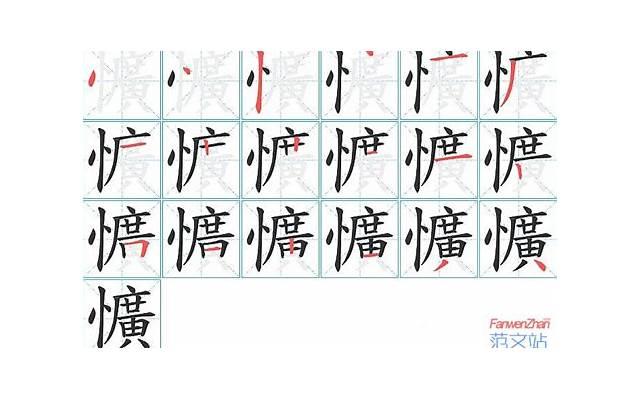 女人奋斗励志早安心语(20条)