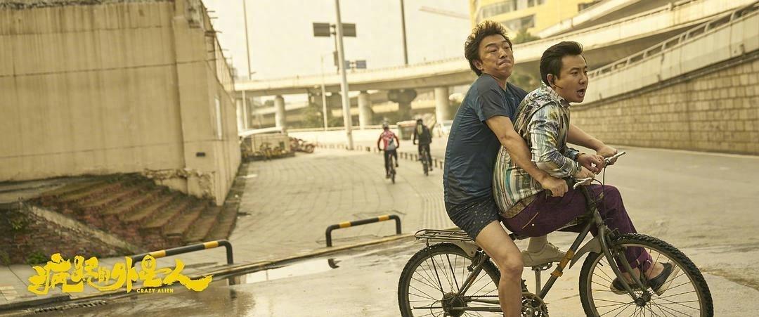 Get到你的笑点了吗?《疯狂的外星人》电影高清剧照