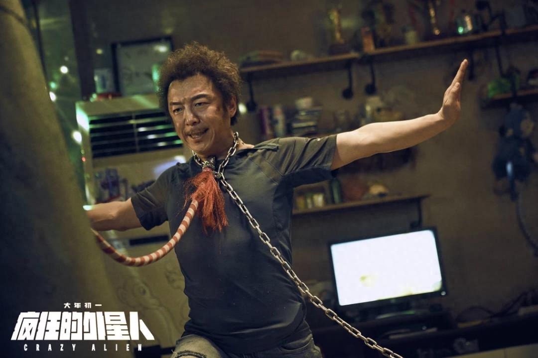 Get到你的笑点了吗?《疯狂的外星人》电影高清剧照