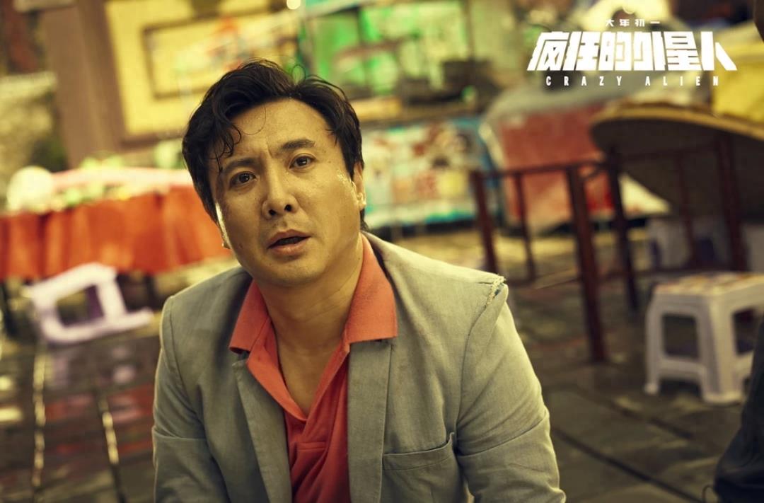 Get到你的笑点了吗?《疯狂的外星人》电影高清剧照