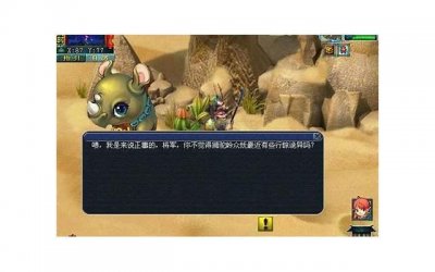 ​水瓶座男人和狮子座女「水瓶座vs狮子座相处会有哪些冲突」