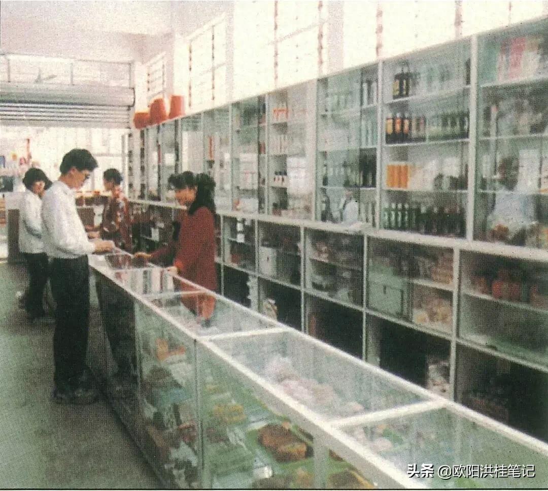 世界最大鞋厂-裕元厂三十年的变迁。