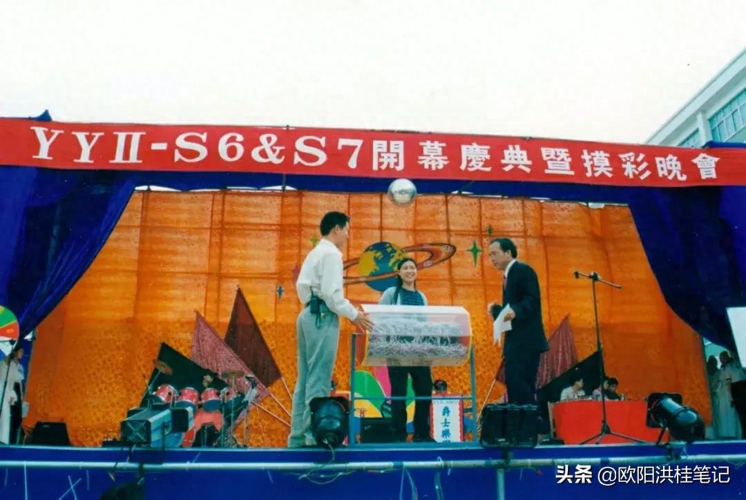 世界最大鞋厂-裕元厂三十年的变迁。