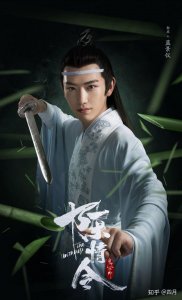 ​《陈情令》人物分析之蓝景仪：怼天怼地怼一切，最像魏婴的存在