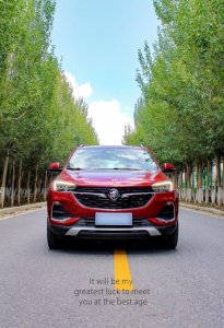 ​最好的年纪遇到你