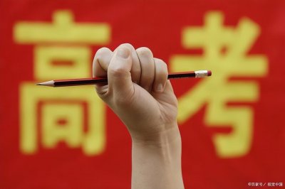 ​高考各省第一名来了，19省市理科状元分数公布，最高分达744