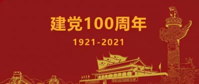 ​最新版！我国119枚流通纪念币大全！你有多少枚？纪念币价格表