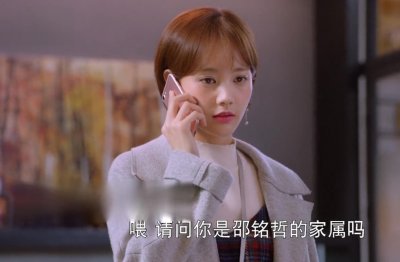 ​《只为那一刻相见》：夏苒苒的结局，是观众最难以接受的