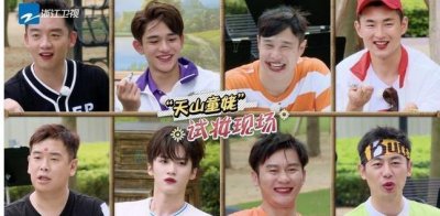 ​《奔跑吧》收官，姚译添：“7季6年的青春再见了”虽告别去向已定