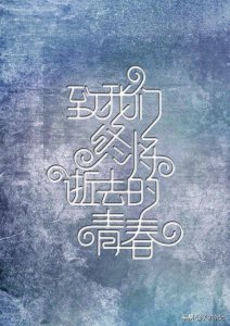 ​你要去斯卡布罗集市吗