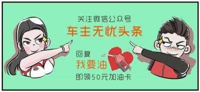 ​你知道GTR是什么意思吗？各车型尾标含义一览