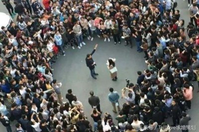 ​5年写1800首诗求婚，男硕士成功追到女博士