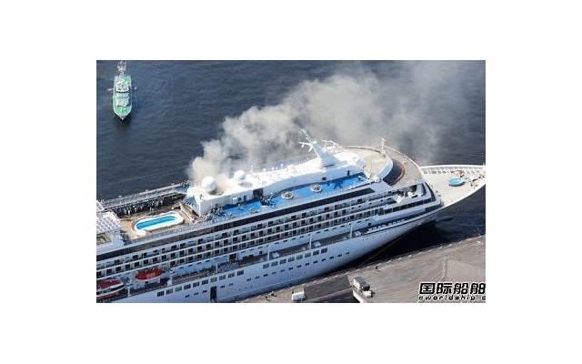 老公说我出轨怎么办，老公怀疑我出轨了，该如何处理？