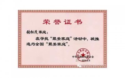 ​跨年夜的暖心告白说说 跨年夜的情侣说说一人一(精选18句)