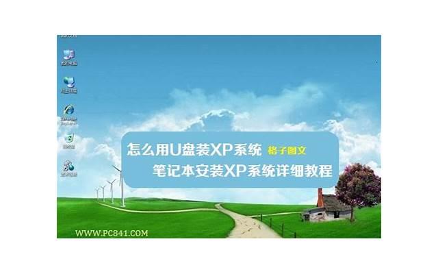 久皇延时喷剂使用说明书及教程