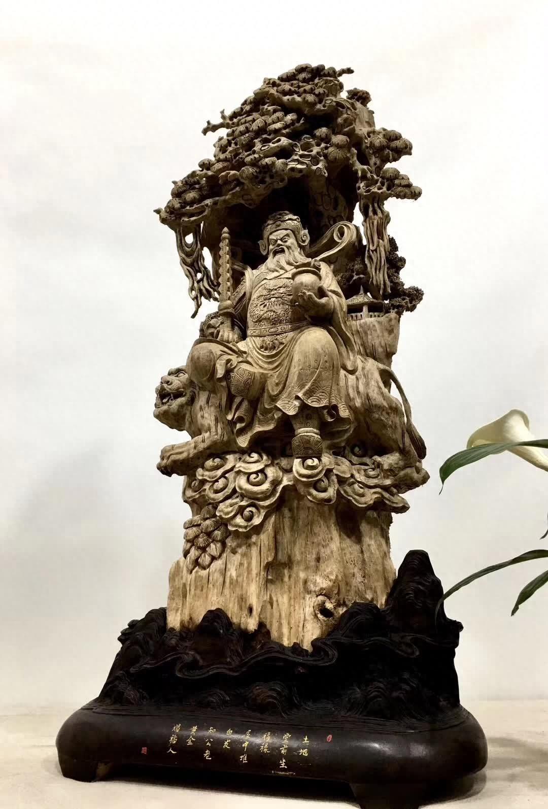 武财神·赵公明