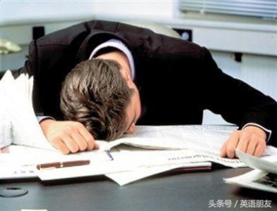 ​英语学习随笔：继续做某事用英语怎么说