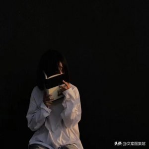 ​那些父母不理解的文案