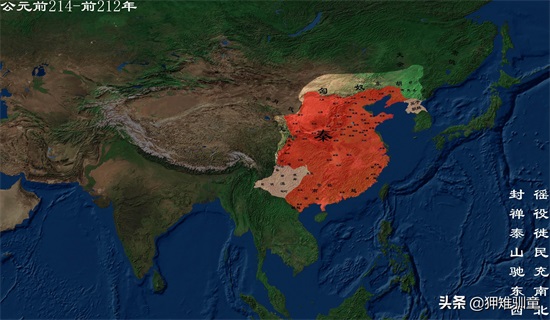 秦朝不同时期疆域图