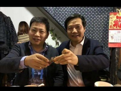 ​看看雷军如何阐述友商这个含义