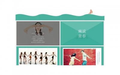 ​最直接的表白一句话(简单直接表白的一句话)