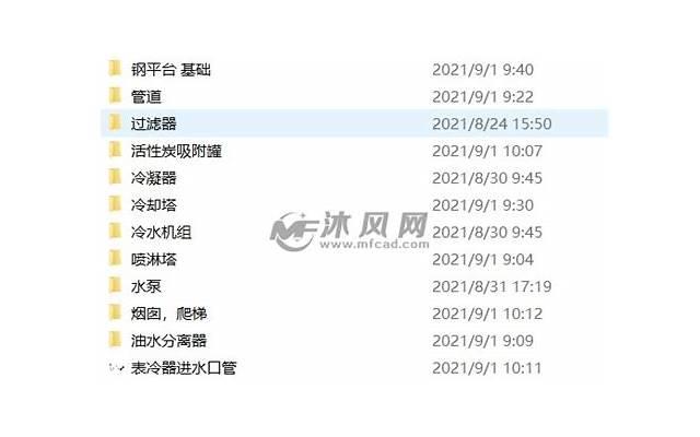 两性关系里，如何树立正确的恋爱消费观？