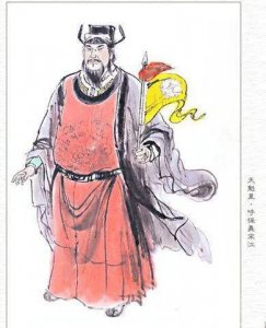 ​《水浒传》水泊梁山一百零八好汉排名及绰号