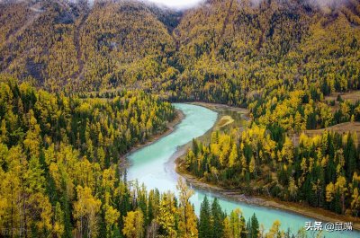 ​《庄子》原文 译文