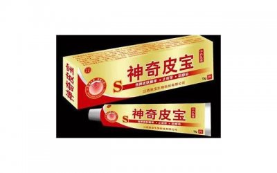 ​公公对我性骚扰，跟我表白，说我才是他的最爱