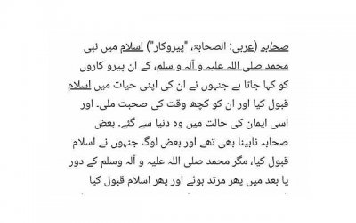 ​如何挽回被伤害的老婆，如何挽回被伤害的老婆？