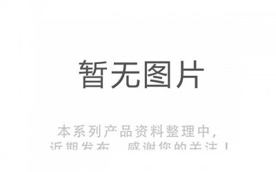 ​男友说:想一口一口吃掉我胸口上的奶油