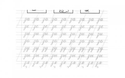 ​男生说跟你讨论人生，从中发现爱情的真谛